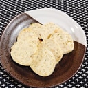 生姜とイタリアンパセリのクッキー